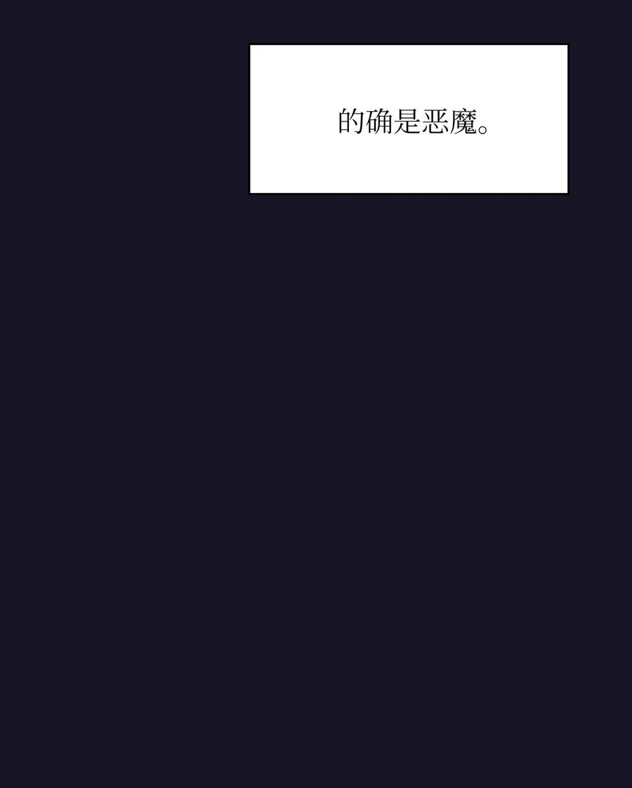 40 这里由我接管58