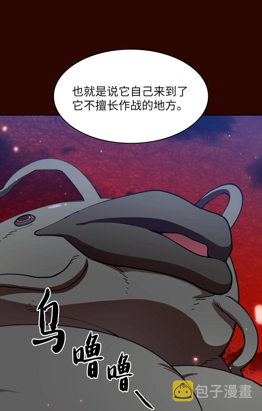 51 那就让我来试一试吧？40