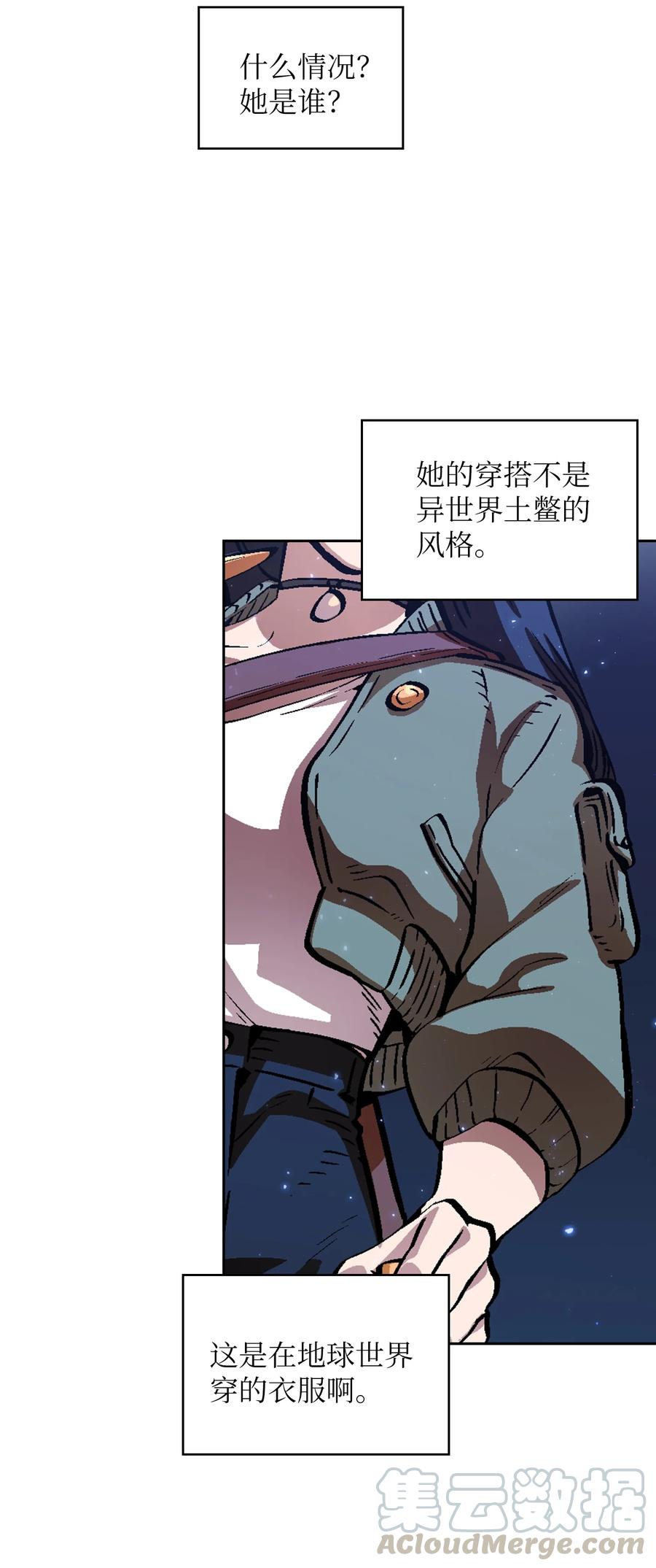 65 欢迎你的到来60