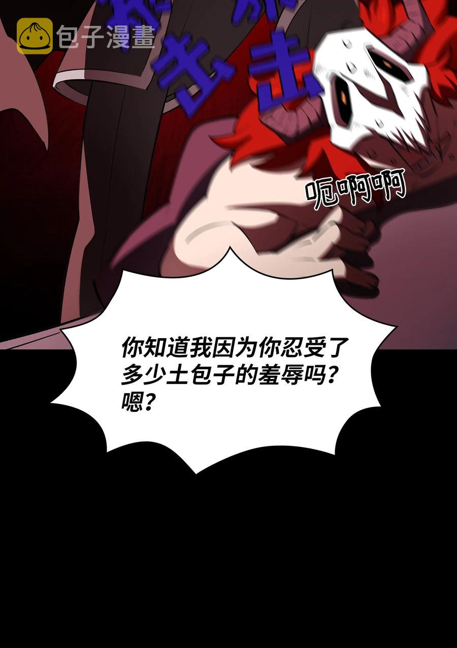 41 提供免费服务26