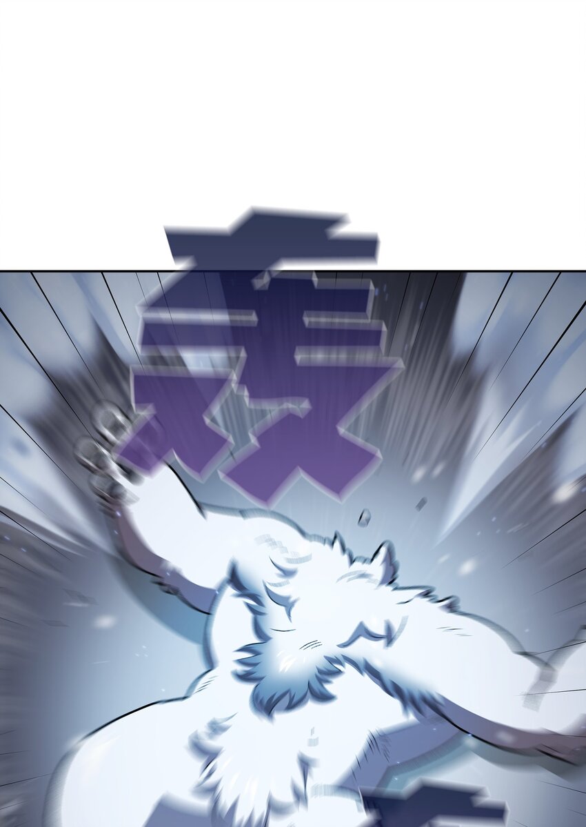 99雪王54