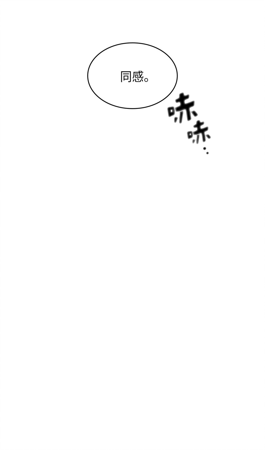 122 对战老王子464