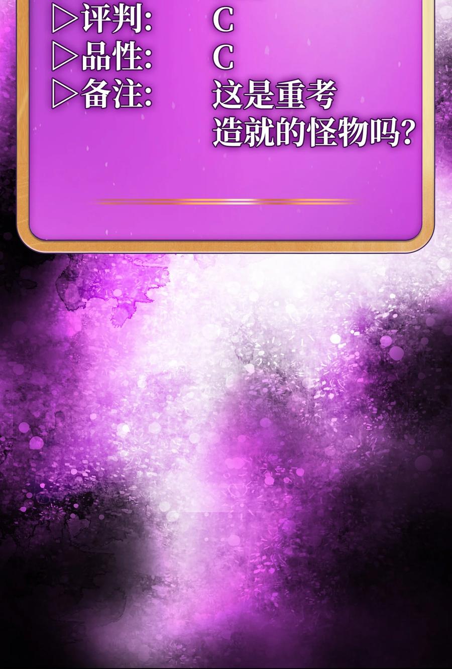65 欢迎你的到来4