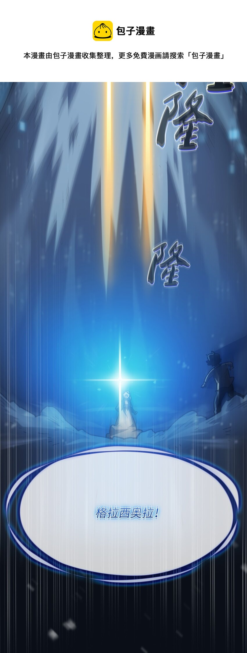 100六年之后40