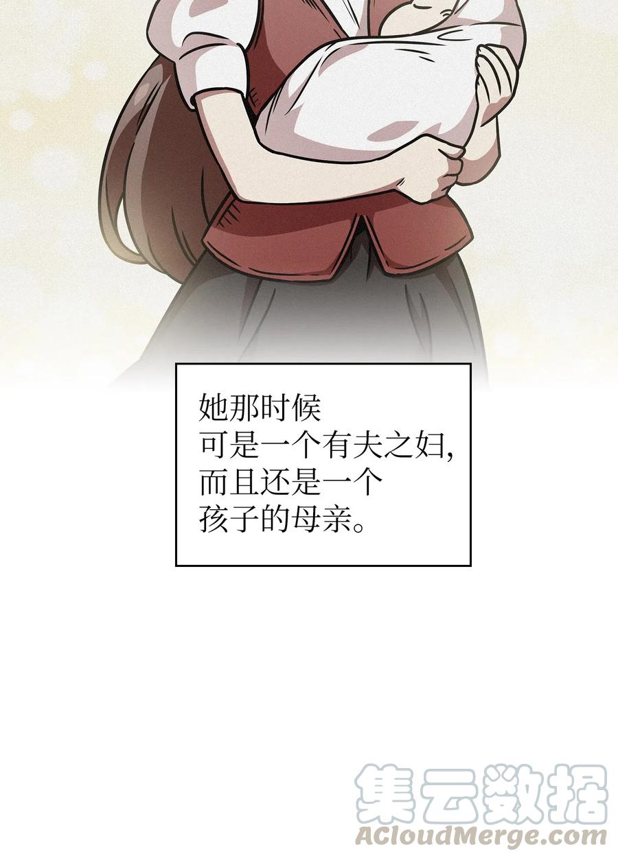 18 见到人生导师！12