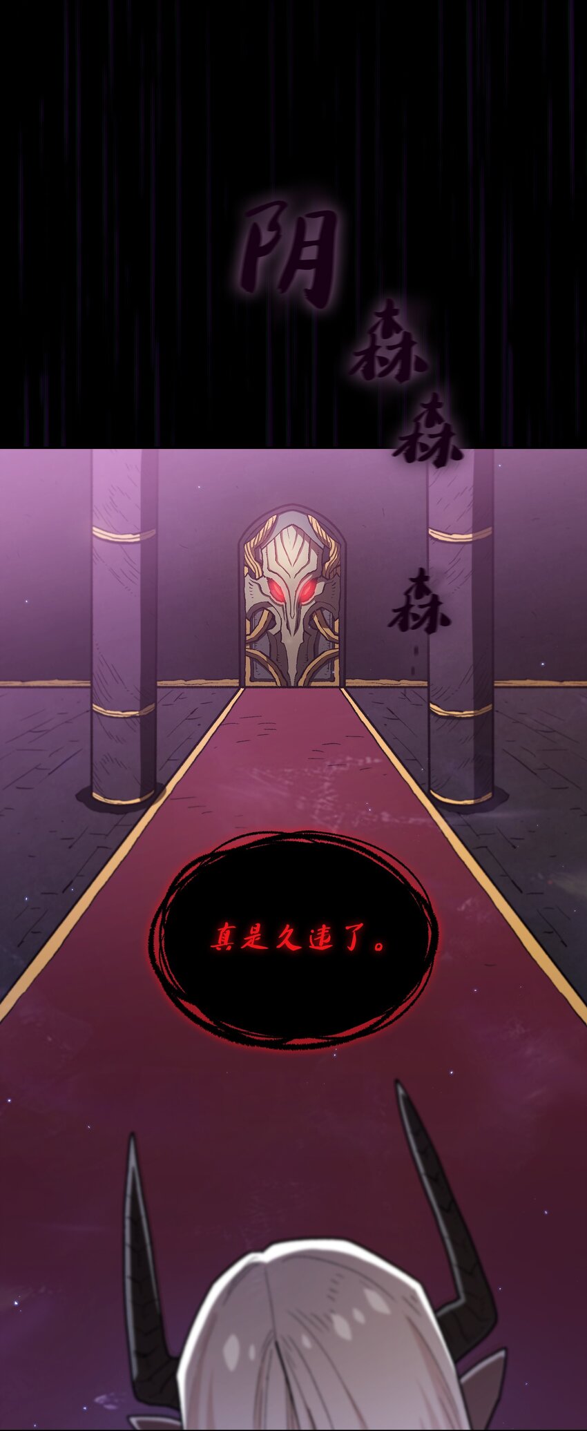 116毕业典礼29