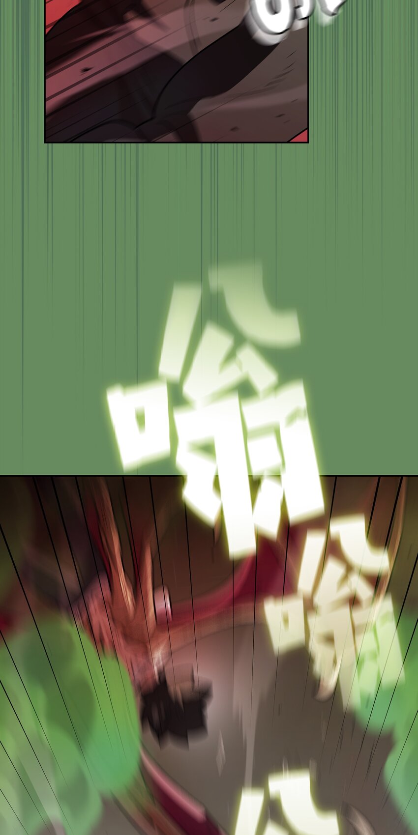 125 港口大战55