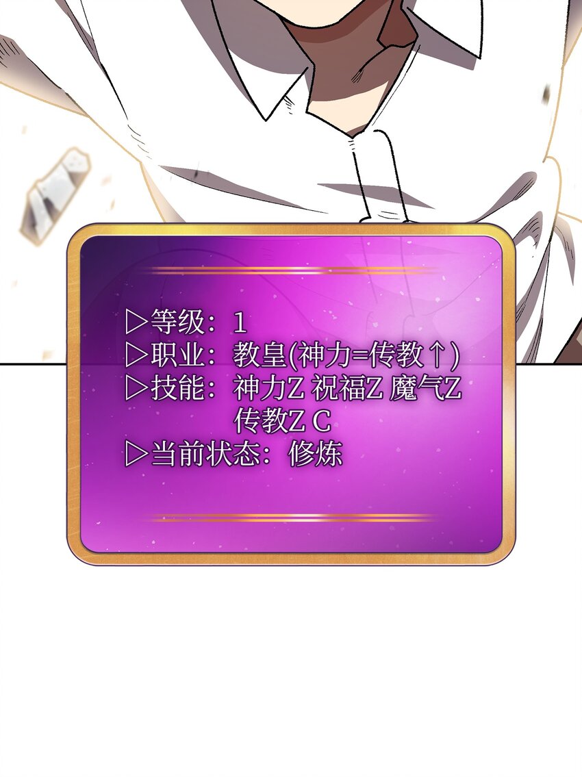 111初代勇士纪念馆6