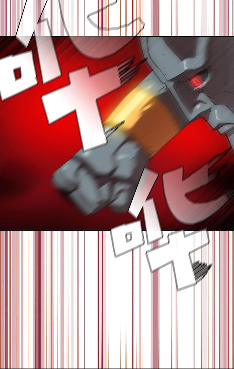 75 杀戮活动开始52