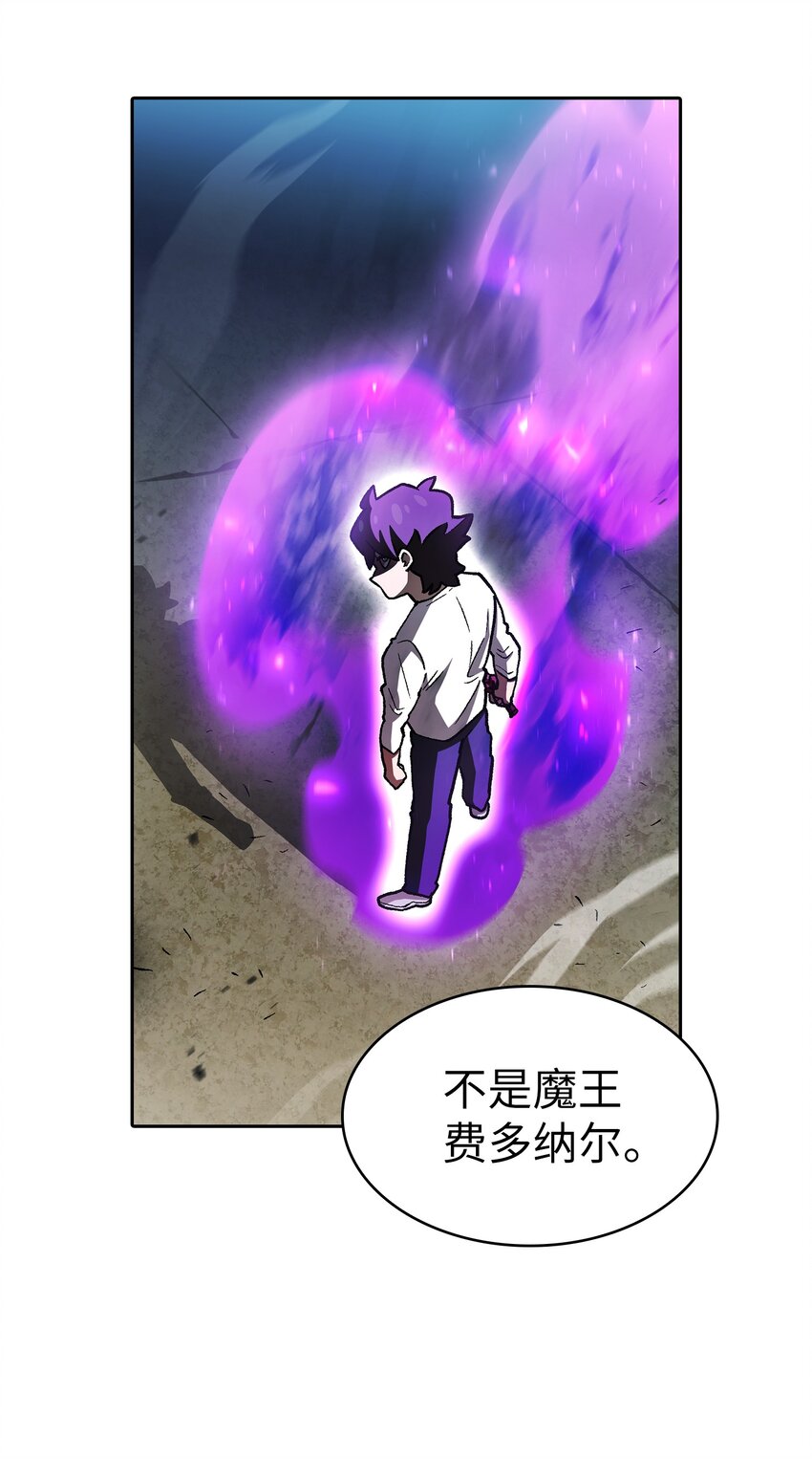 127 旧世纪精灵勇士48