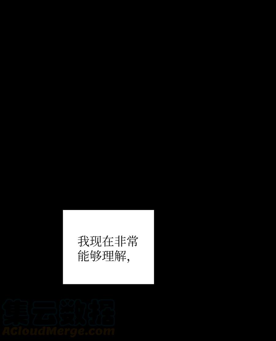 15 第一王子来了！63