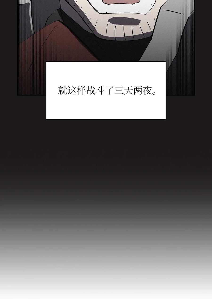 57 这也太令人好奇了10