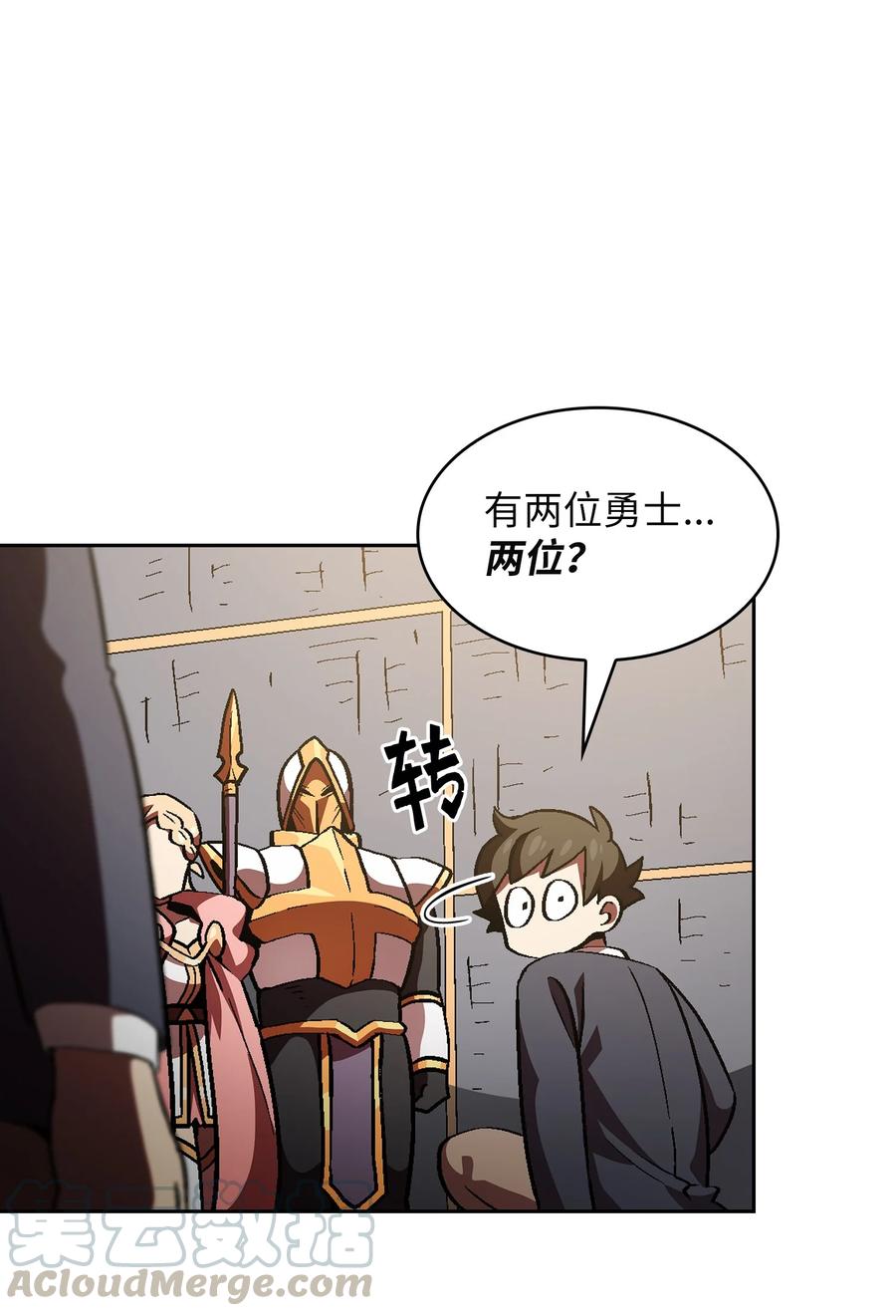 37 又是这样84