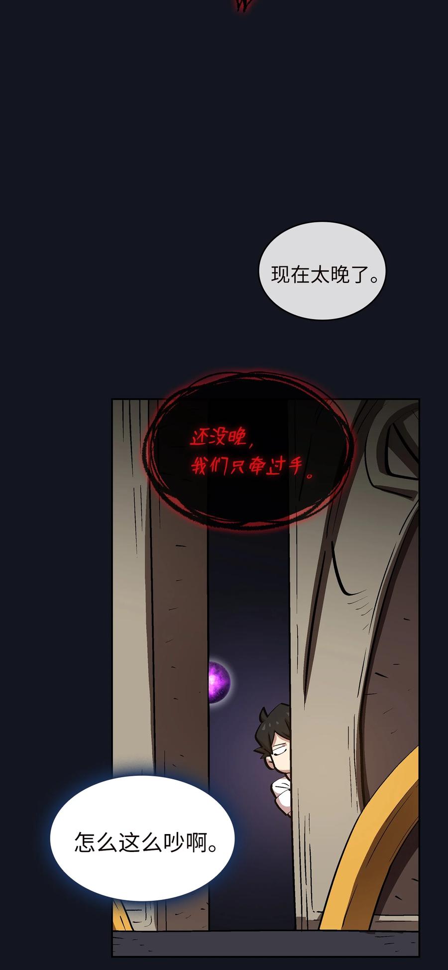 64 这次终于要毕业了64