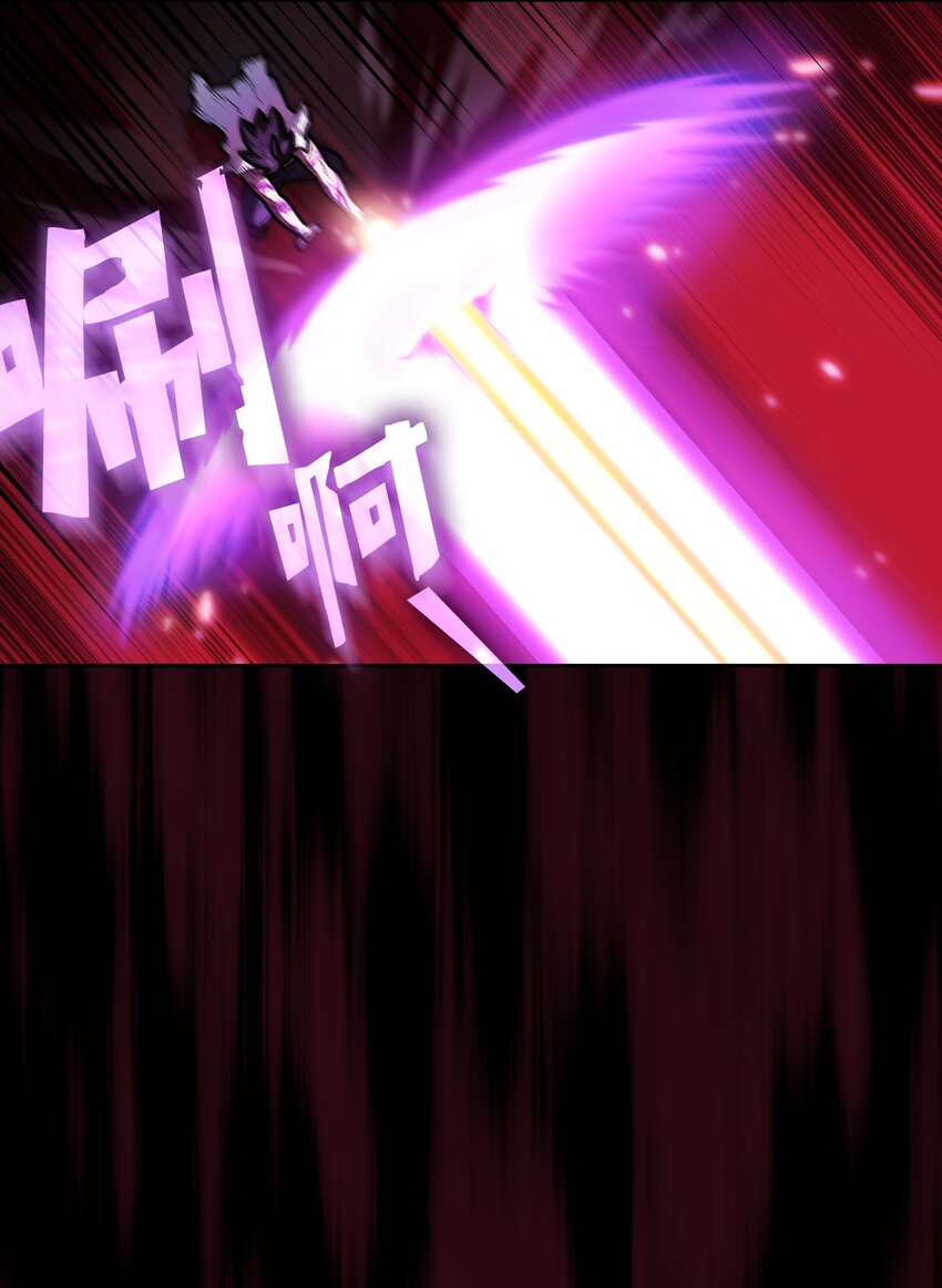 106一级守护战士232