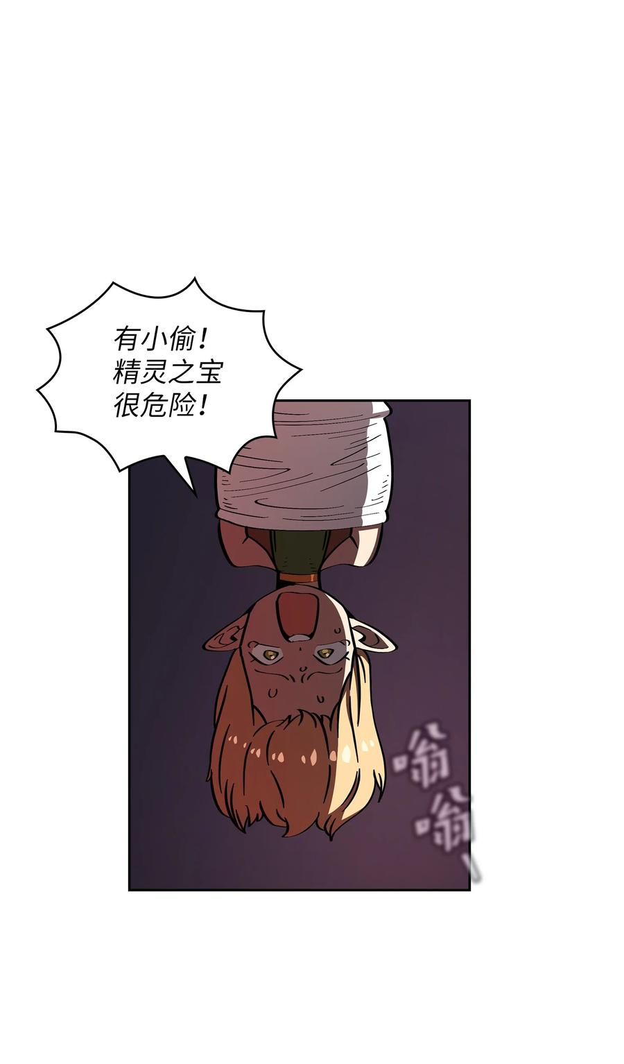 21 我的直觉43
