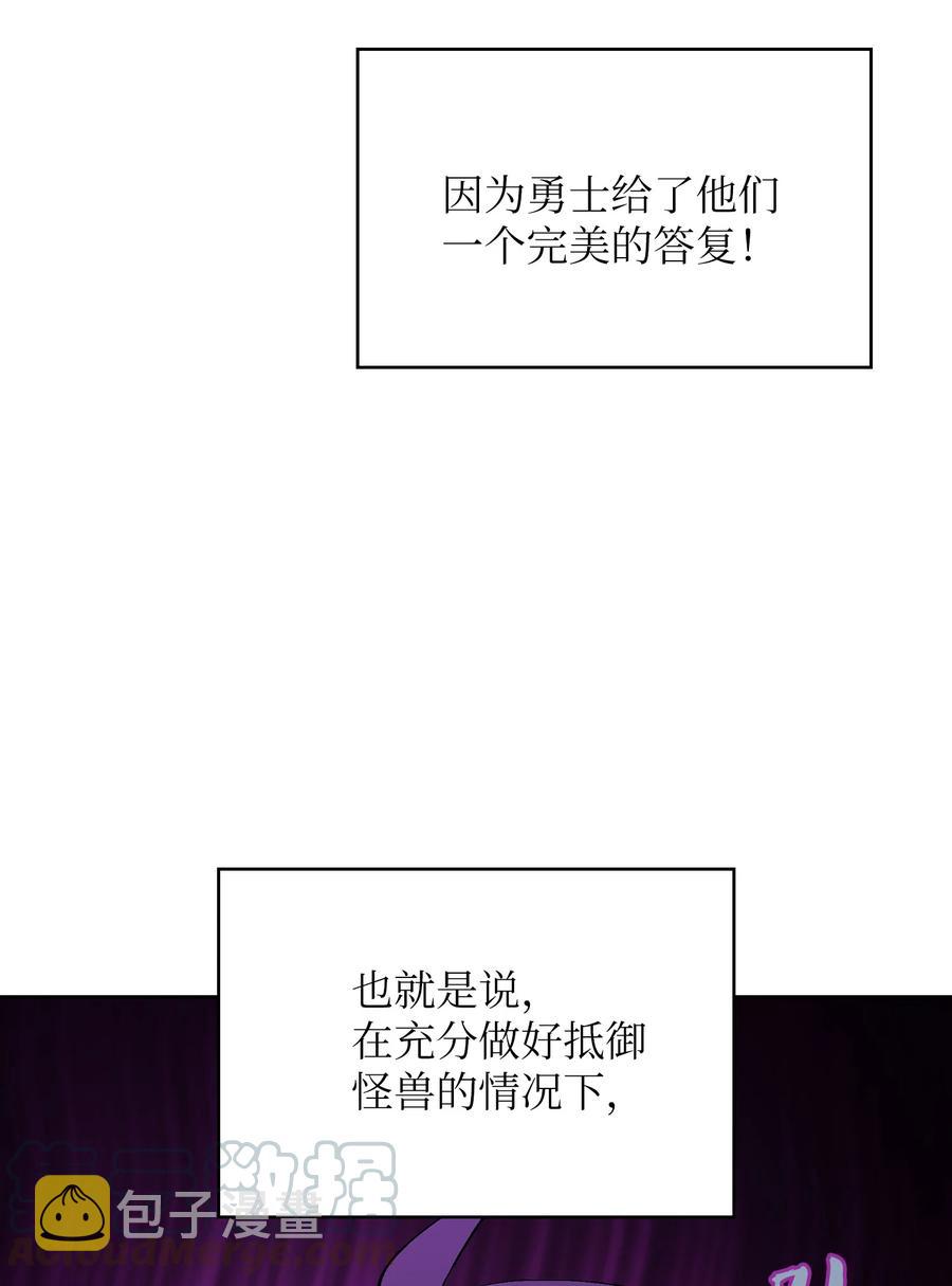 59 开始冷战吧18