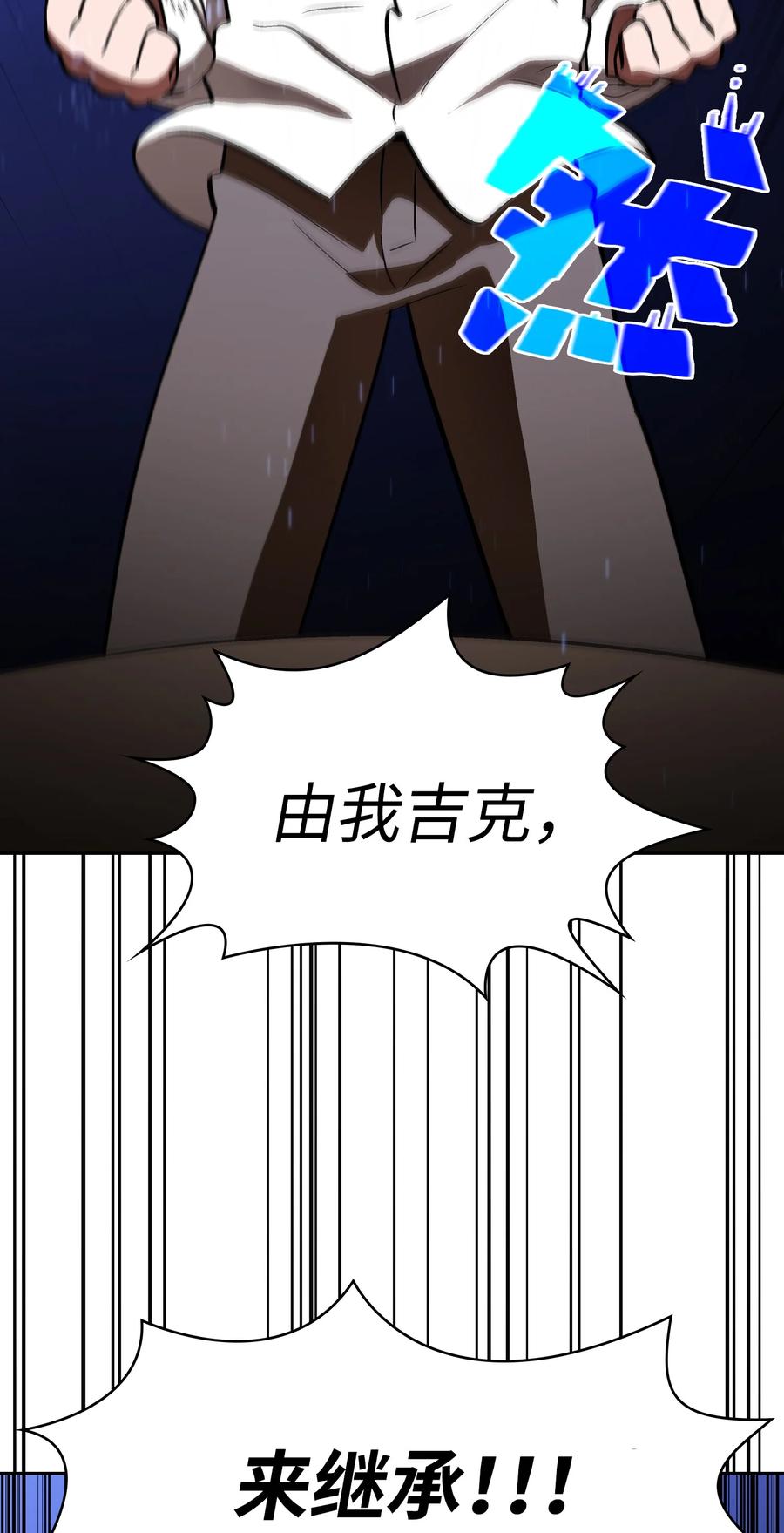 57 这也太令人好奇了56