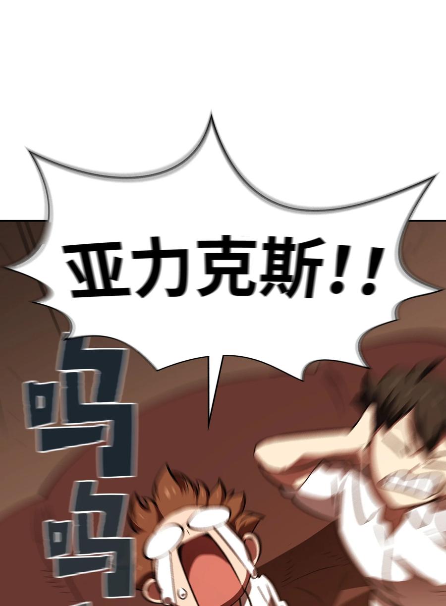 57 这也太令人好奇了37