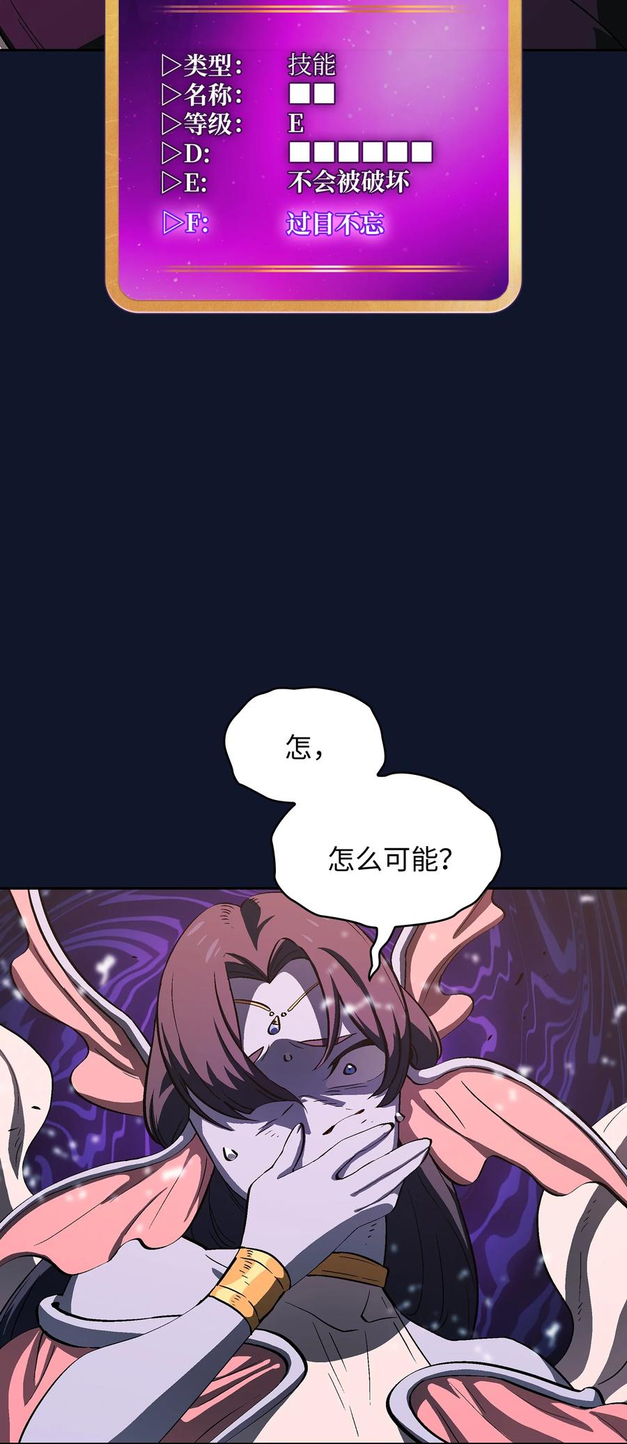 60 交给我吧37