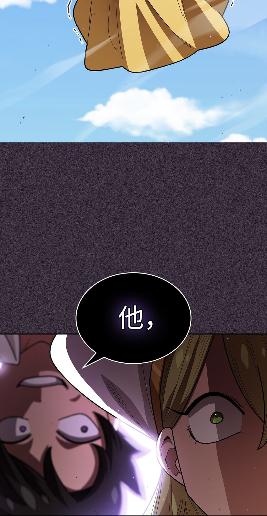 122 对战老王子440