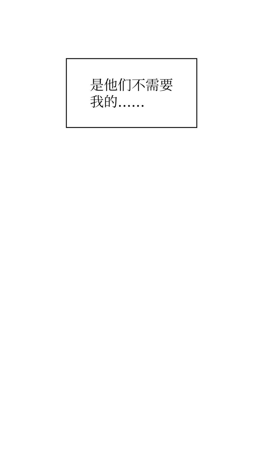 56 我已经仁至义尽了46