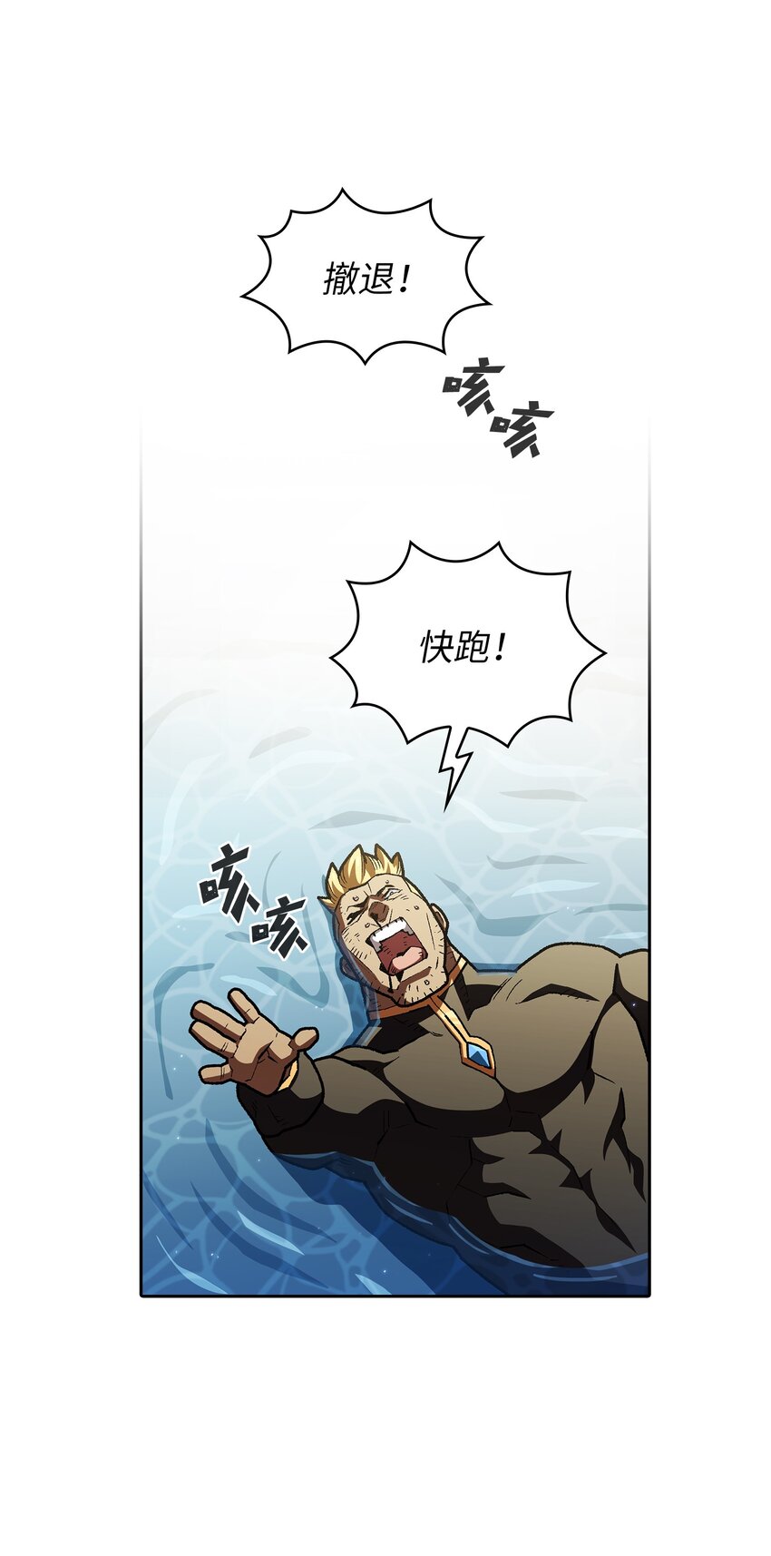 121 对战老王子363
