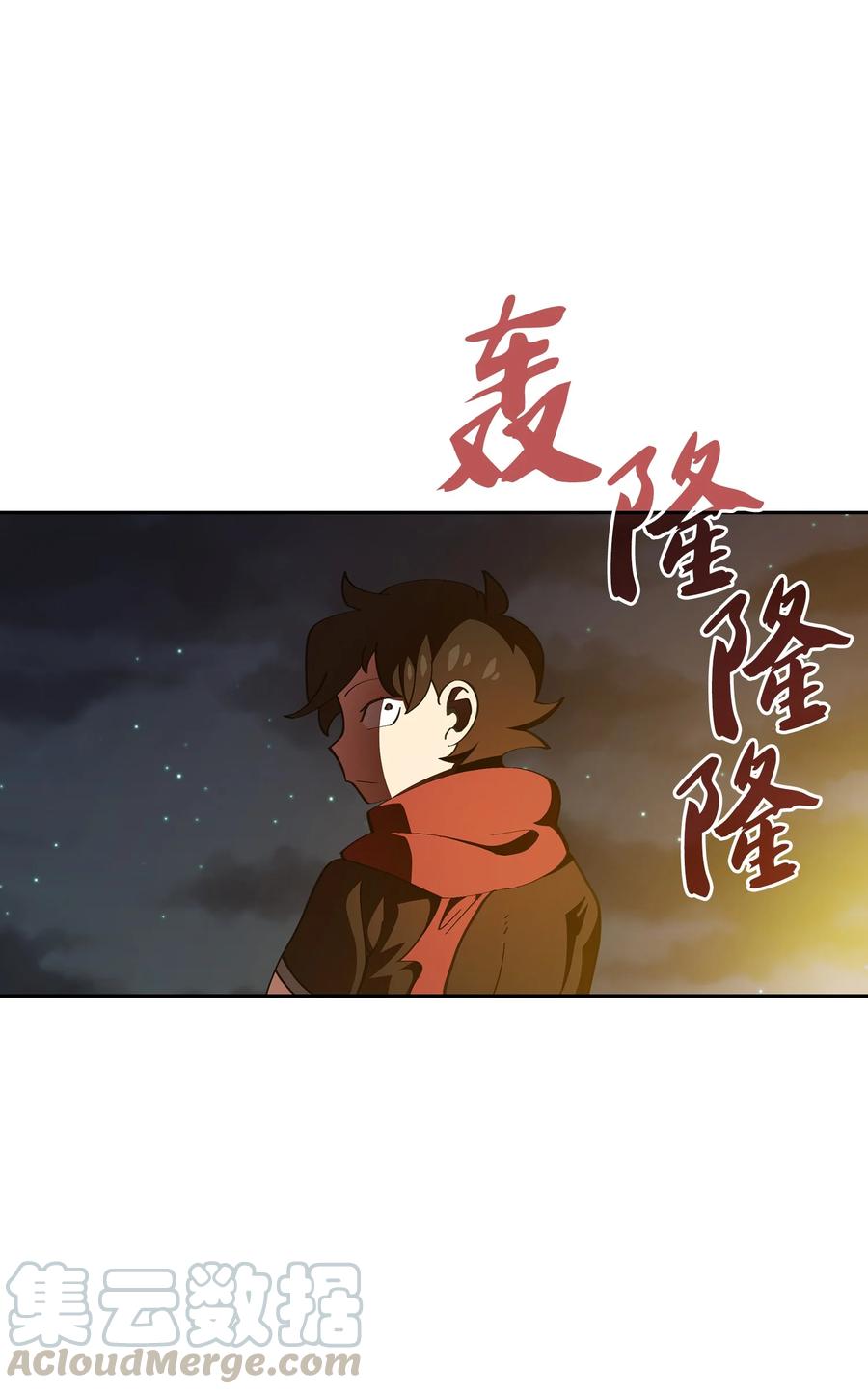 22 放马过来吧24