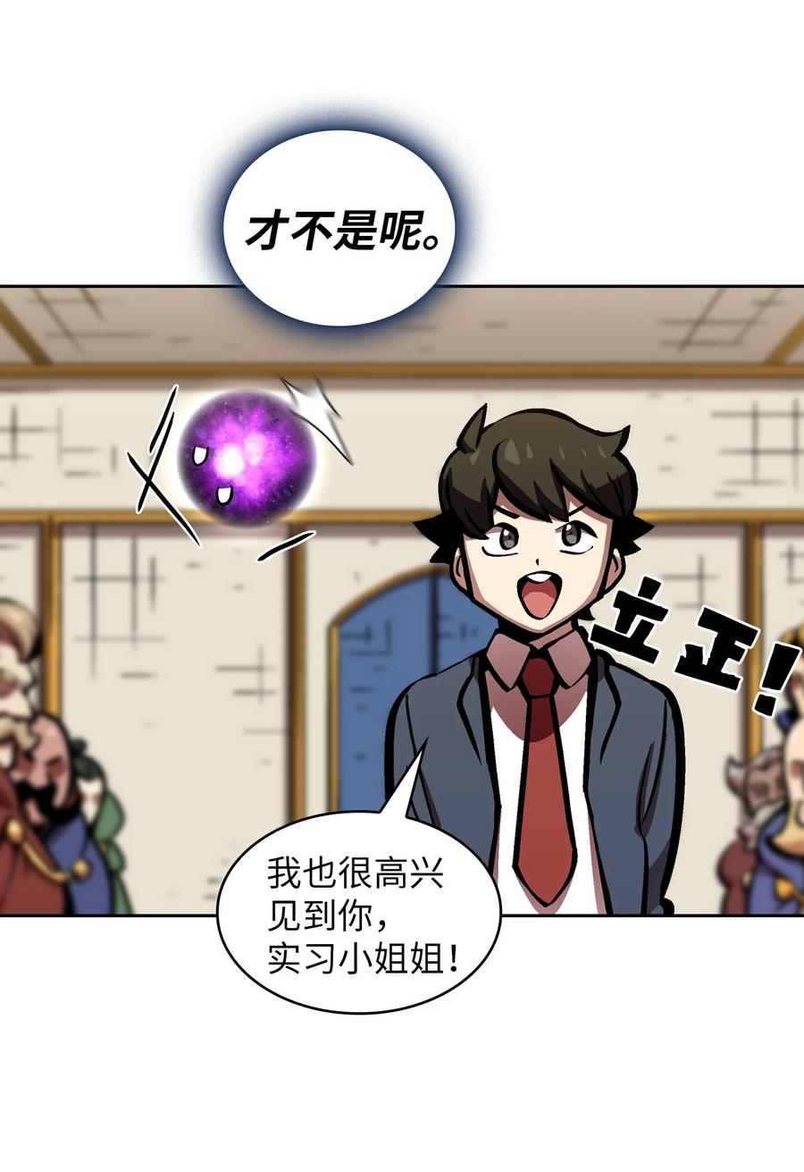 64 这次终于要毕业了17