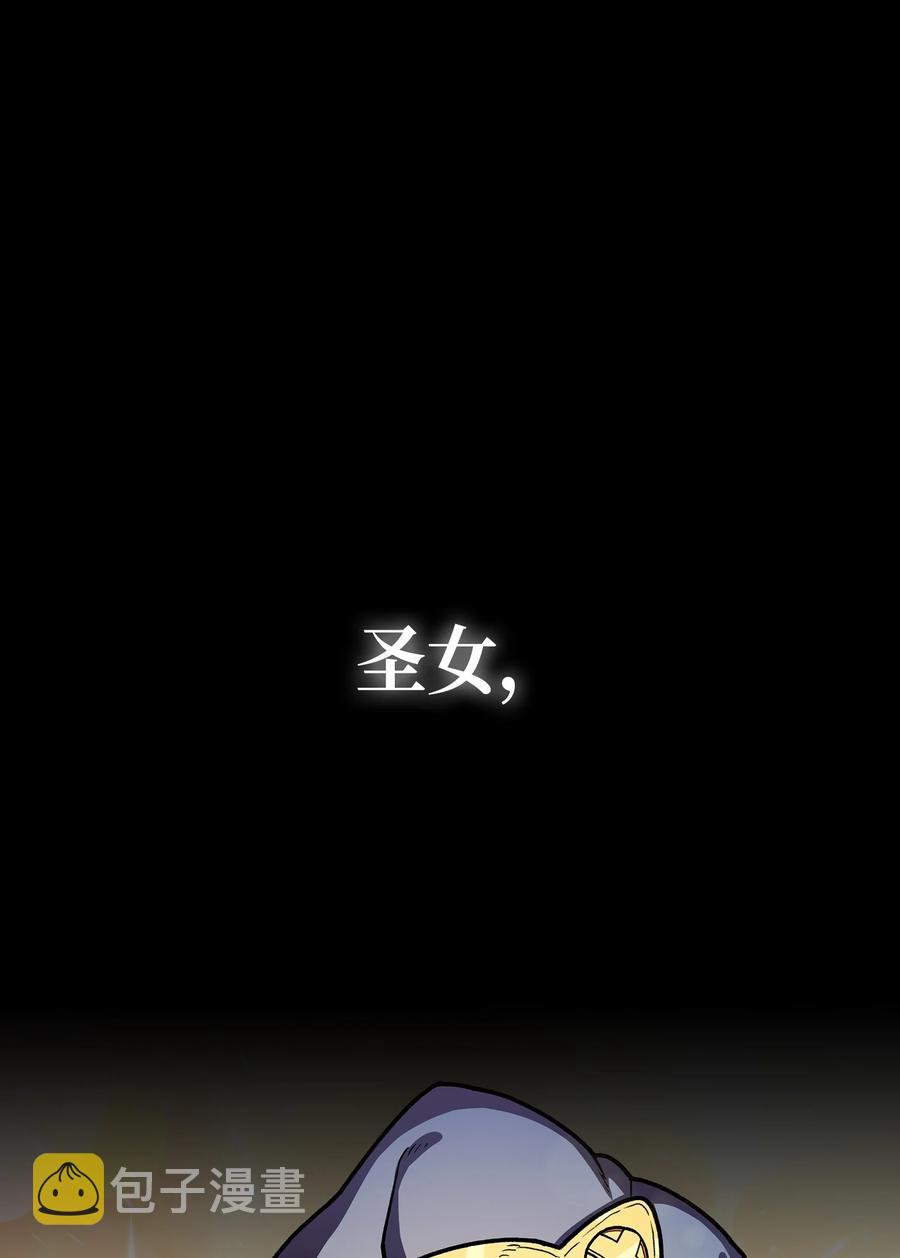 47 吉克的白日梦19