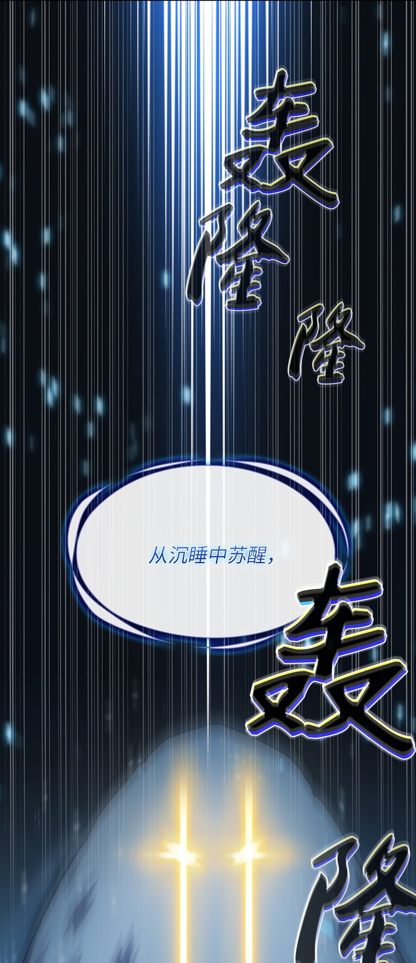 100六年之后39