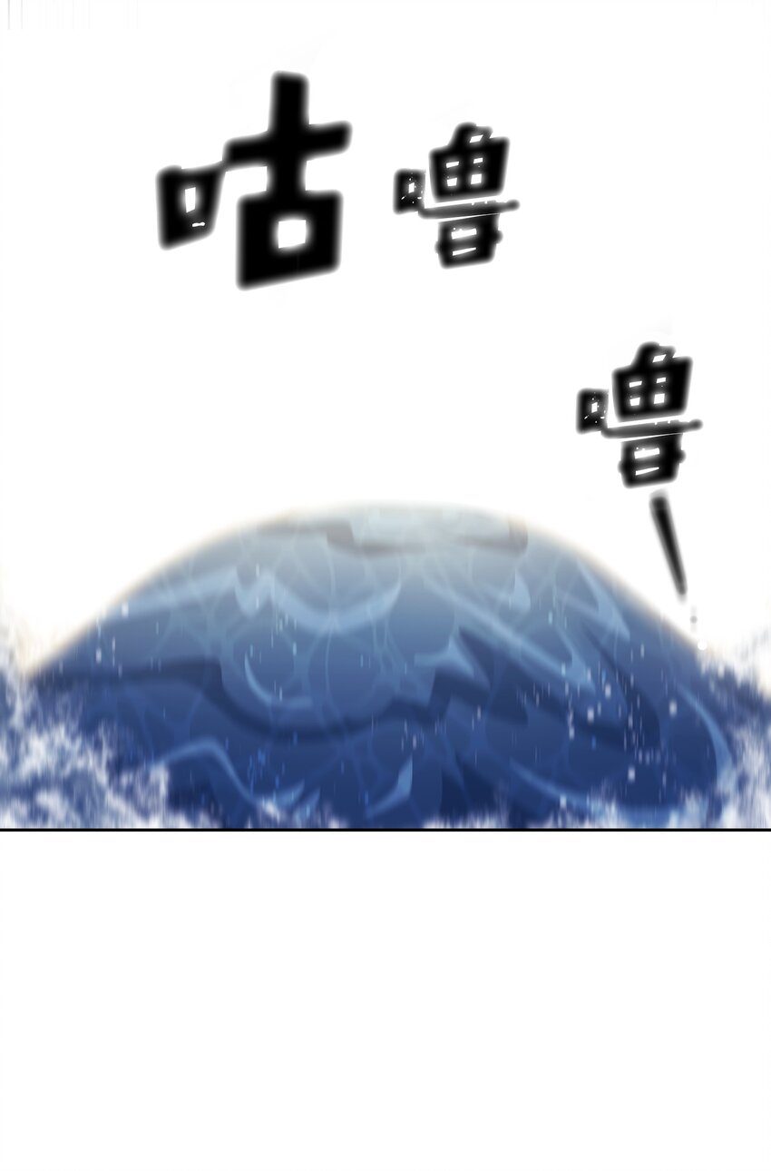121 对战老王子330
