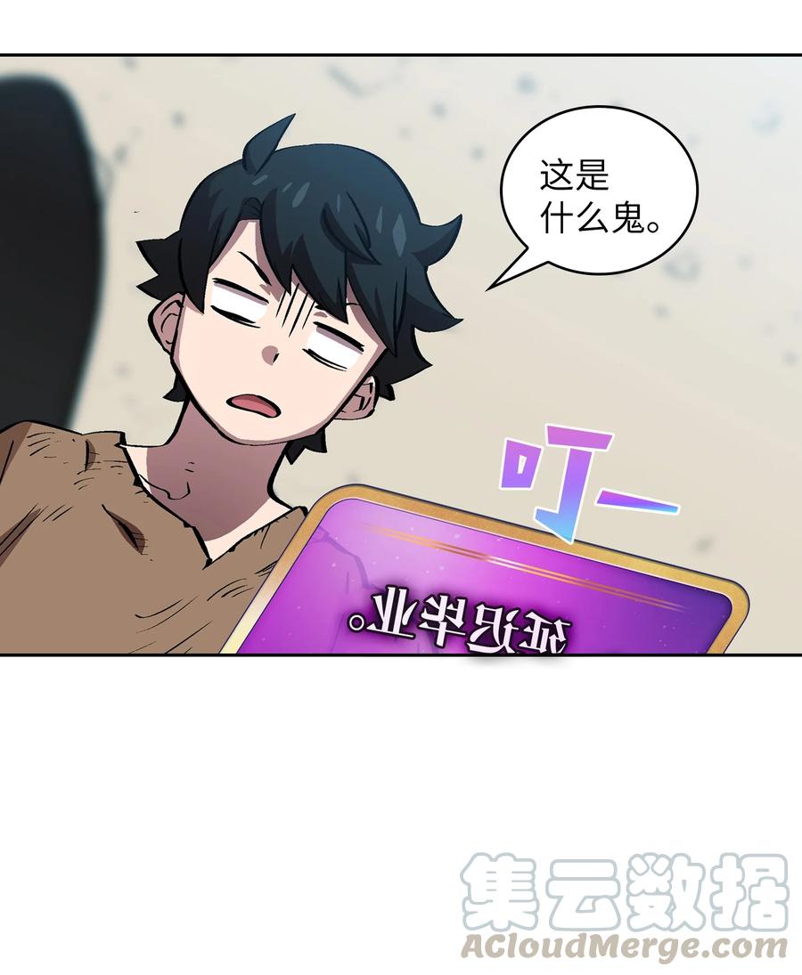 65 欢迎你的到来48