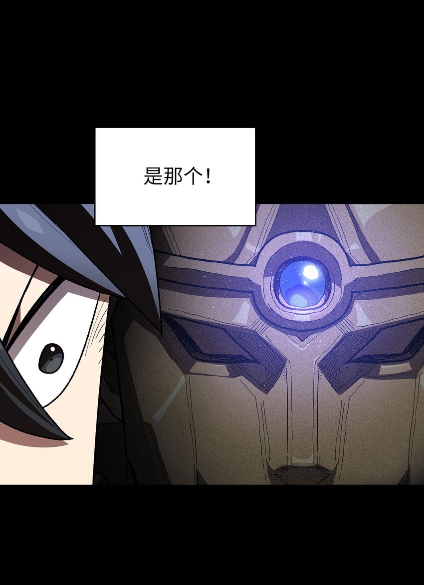 120 对战老王子221