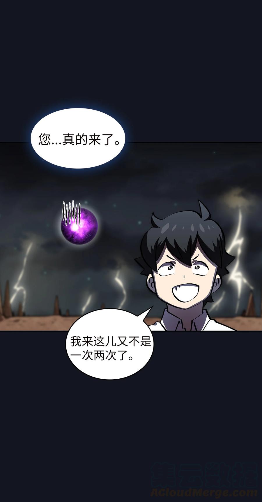 64 这次终于要毕业了57