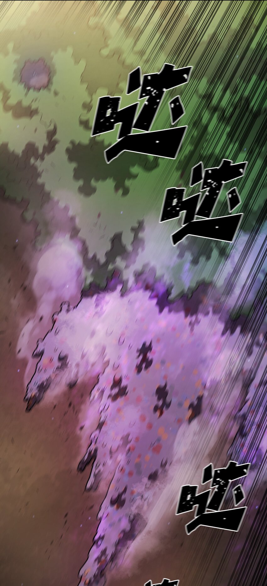 133 战神46