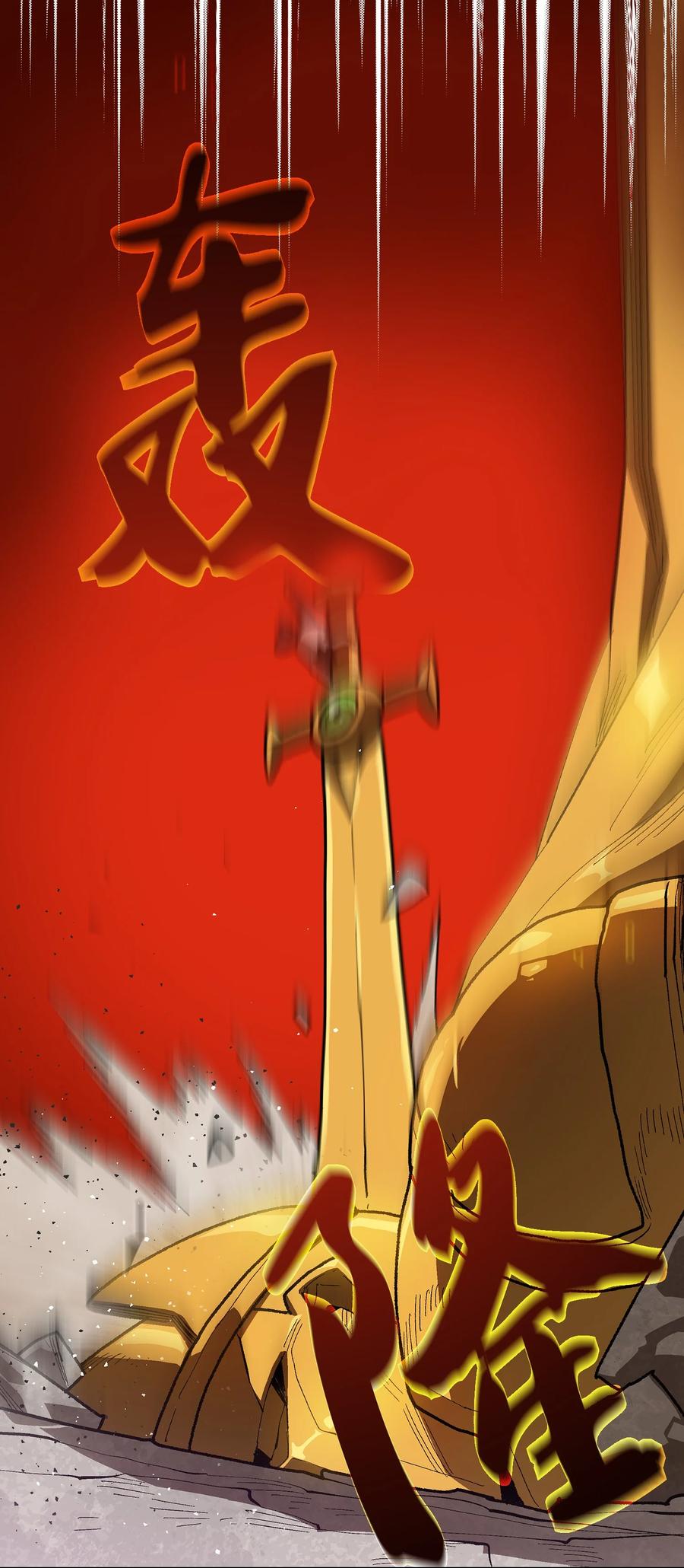 92 过目不忘37