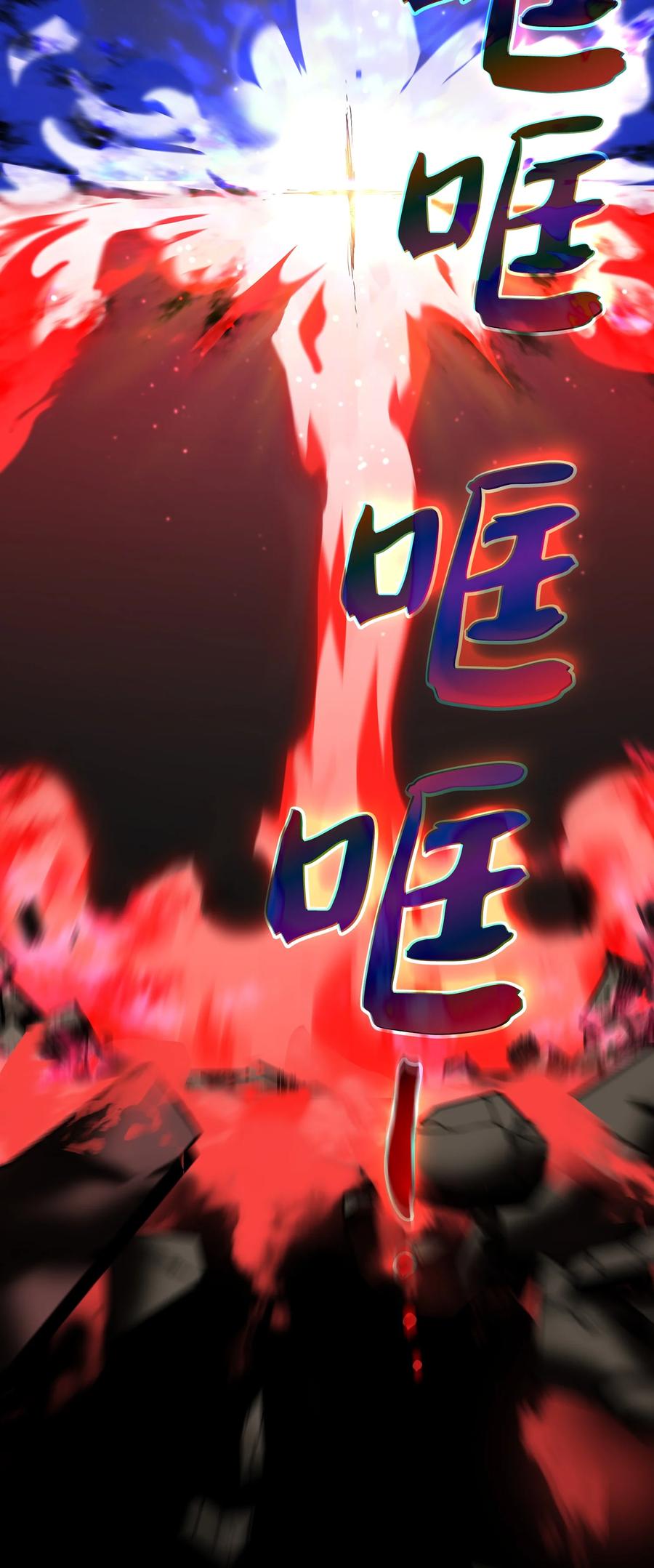 81 最后三人31