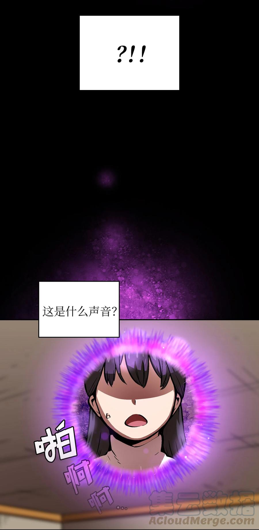 64 这次终于要毕业了3