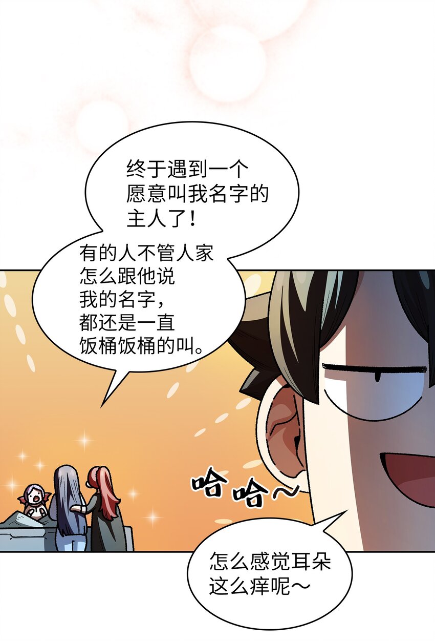 124 交换机甲55