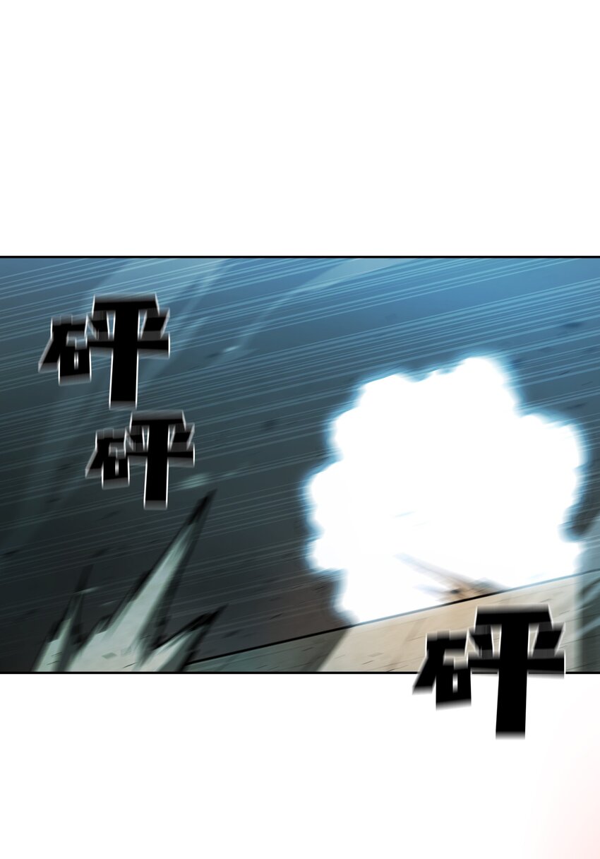 127 旧世纪精灵勇士70