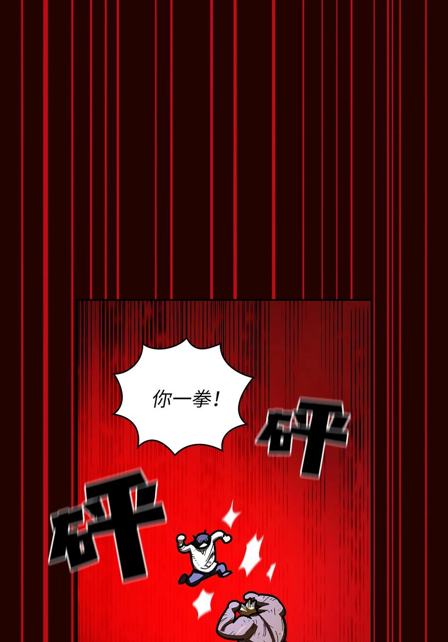 89 今天是你的忌日！58