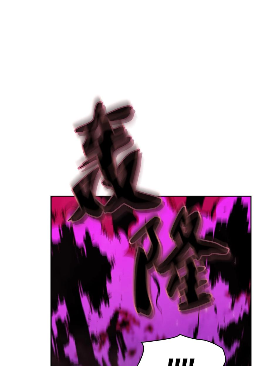 23 毒气攻击89