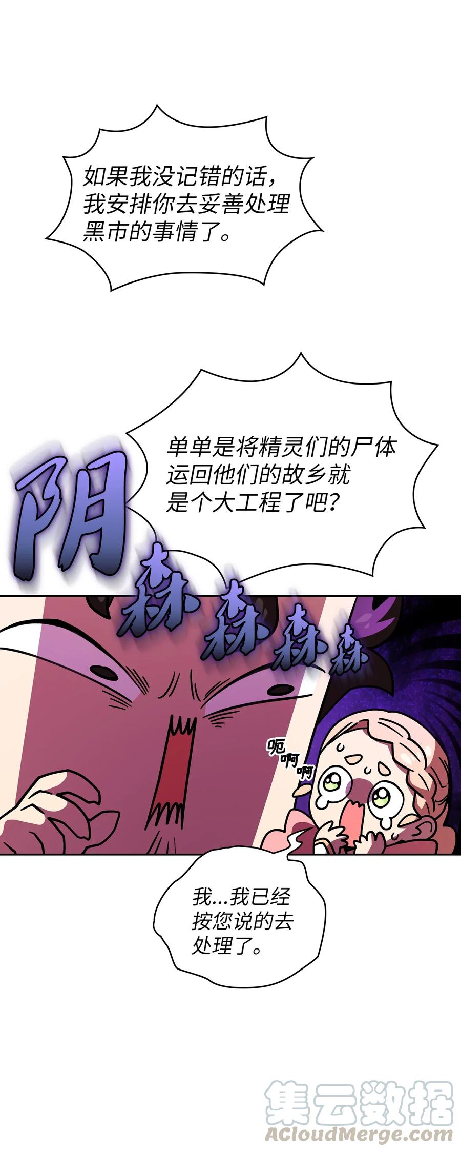 13 没错，我转行了！30