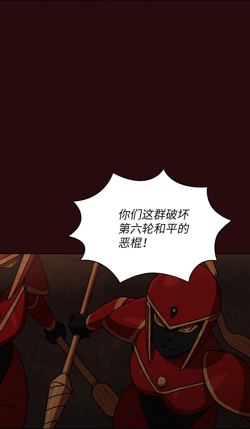 102超级机甲025