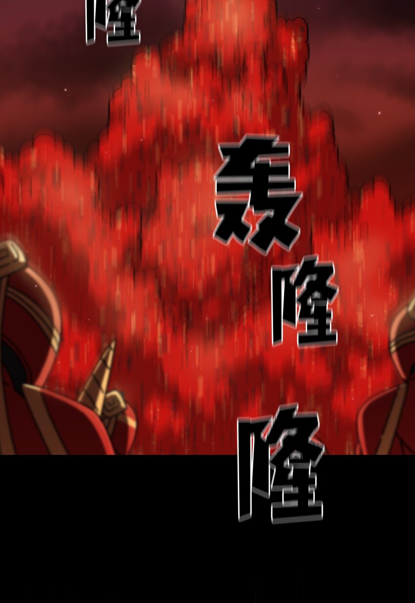 102超级机甲0244