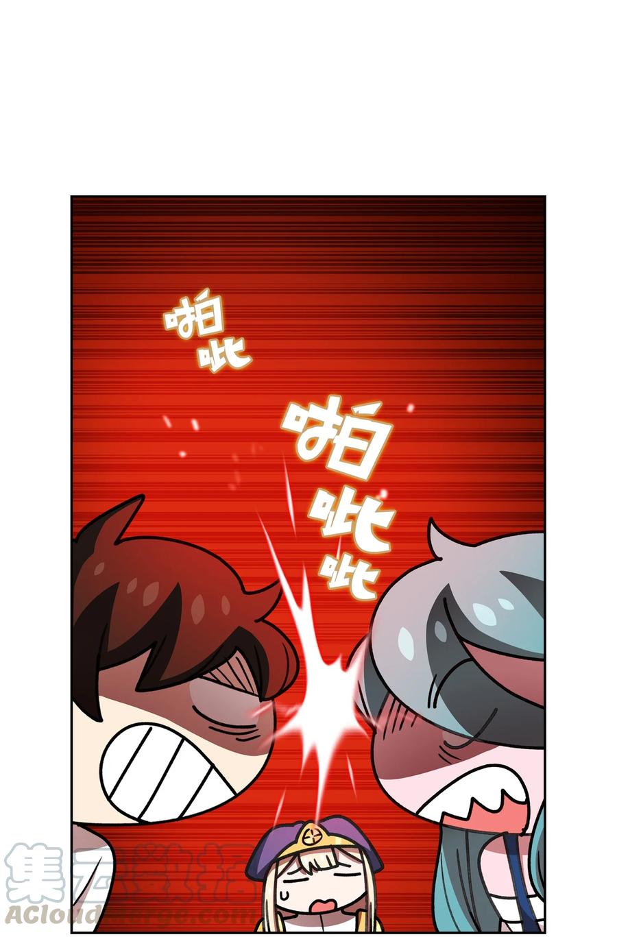 48 活动顺利开始48