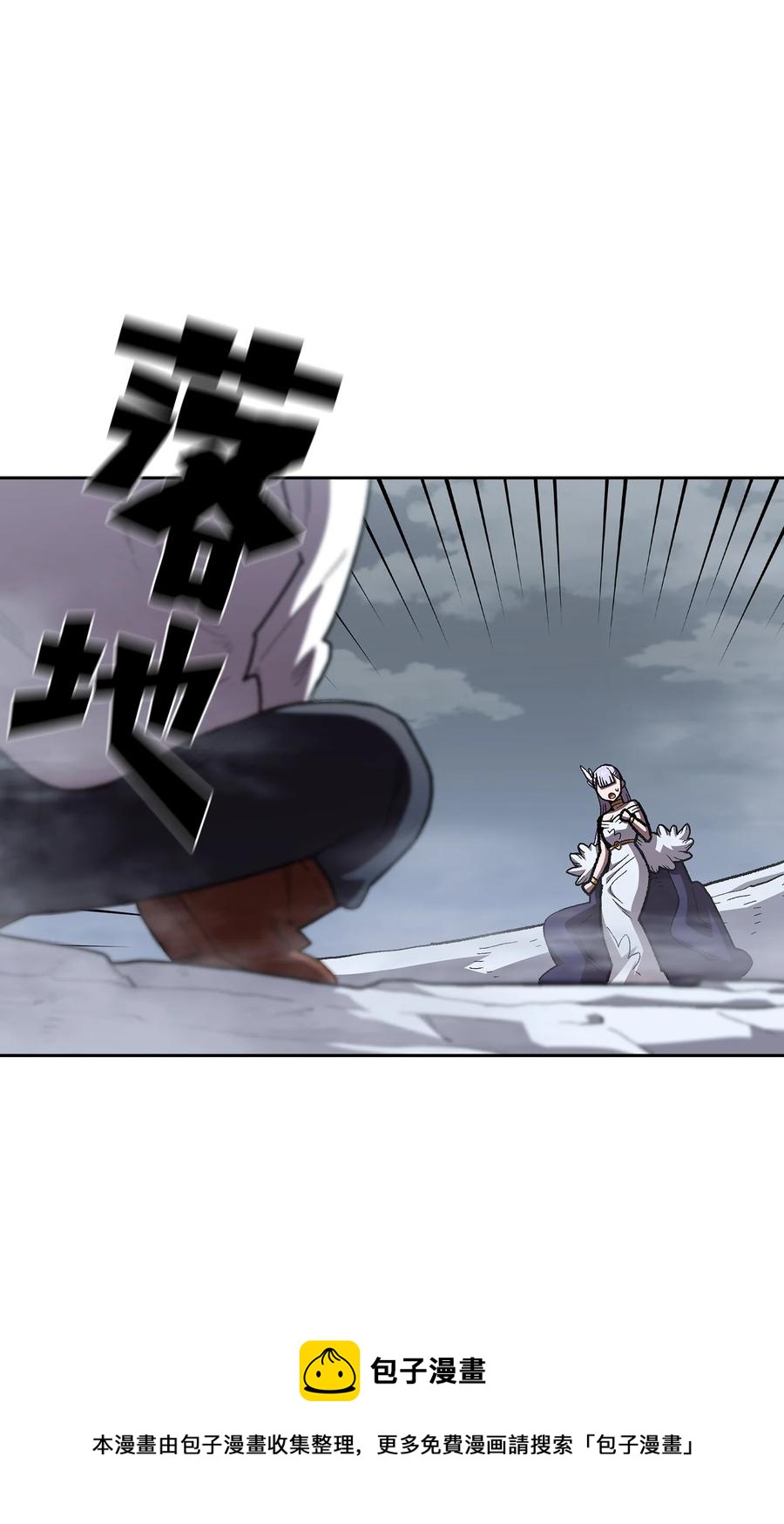 97 冰雪公主40