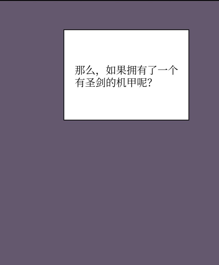 116毕业典礼13