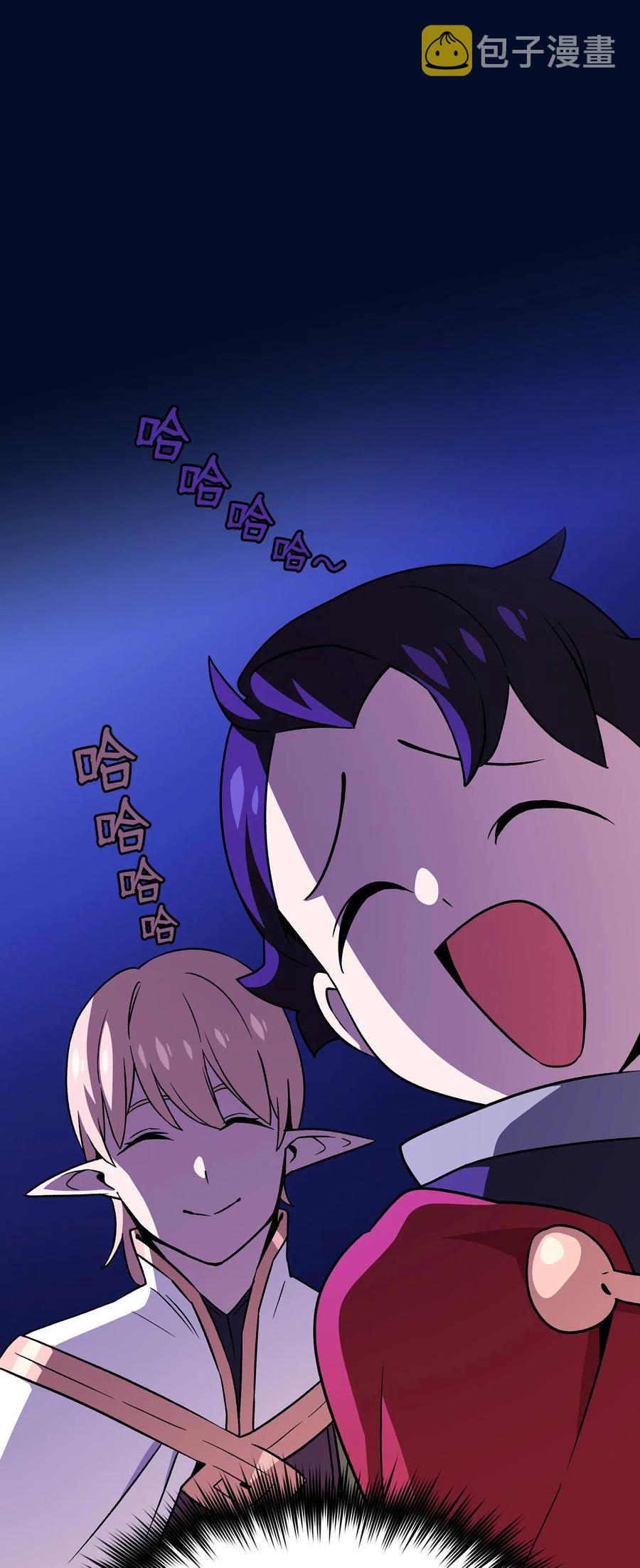 16 资本与金钱的力量！22